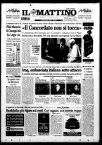 giornale/TO00014547/2005/n. 314 del 20 Novembre